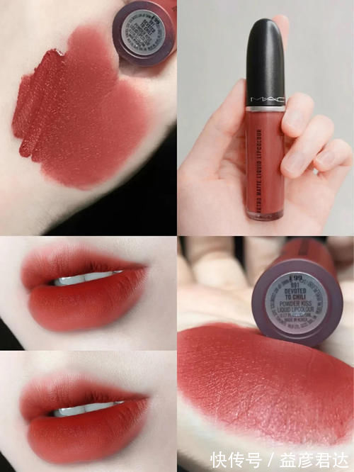 hedone 要温柔也要酷,2021“奶凶系”口红指南,做个甜酷辣妹吧
