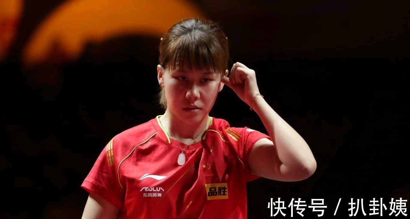 王艺迪|总是抽到死亡半区,陈幸同跟孙颖莎越来越像,因为实力太强