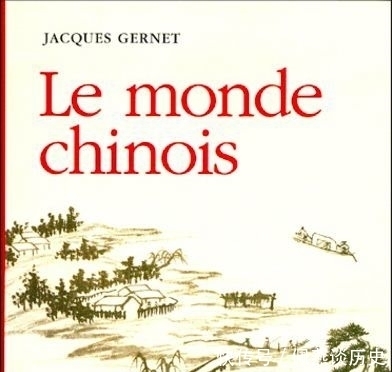 研究|法国汉学家詹嘉玲:“过去即异国”(上)