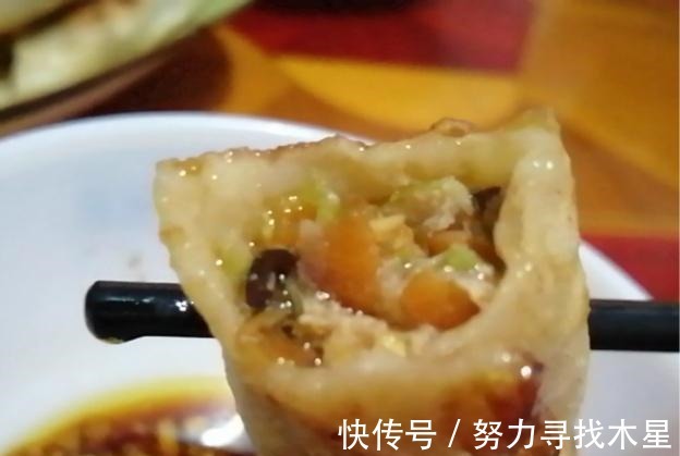 国庆长假,宅家美食推荐锅贴!