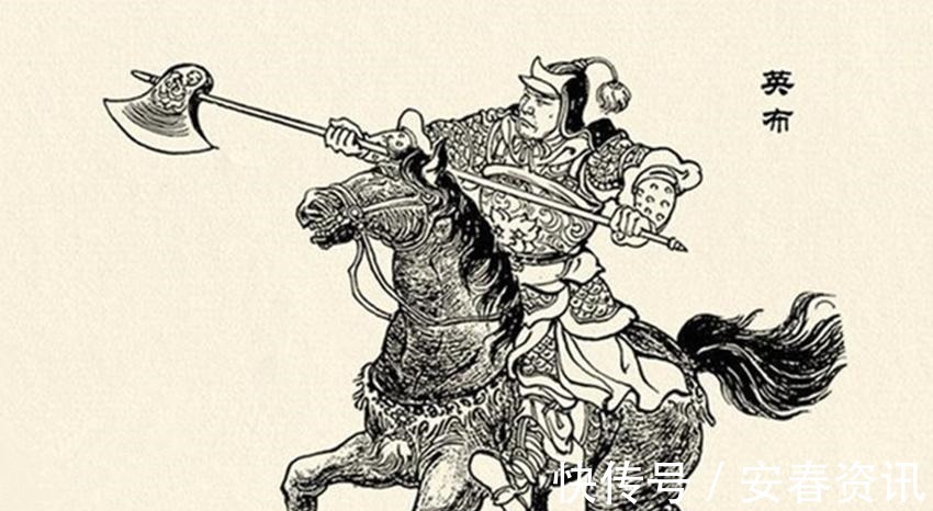 卢绾!演义楚汉四大猛将 樊哙第四, 章邯第三, 第一无可争议, 不服不行!