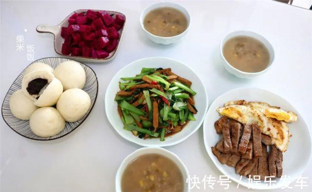 晒一晒我家周末早餐,食材丰富营养足,好做好吃,全家喜欢