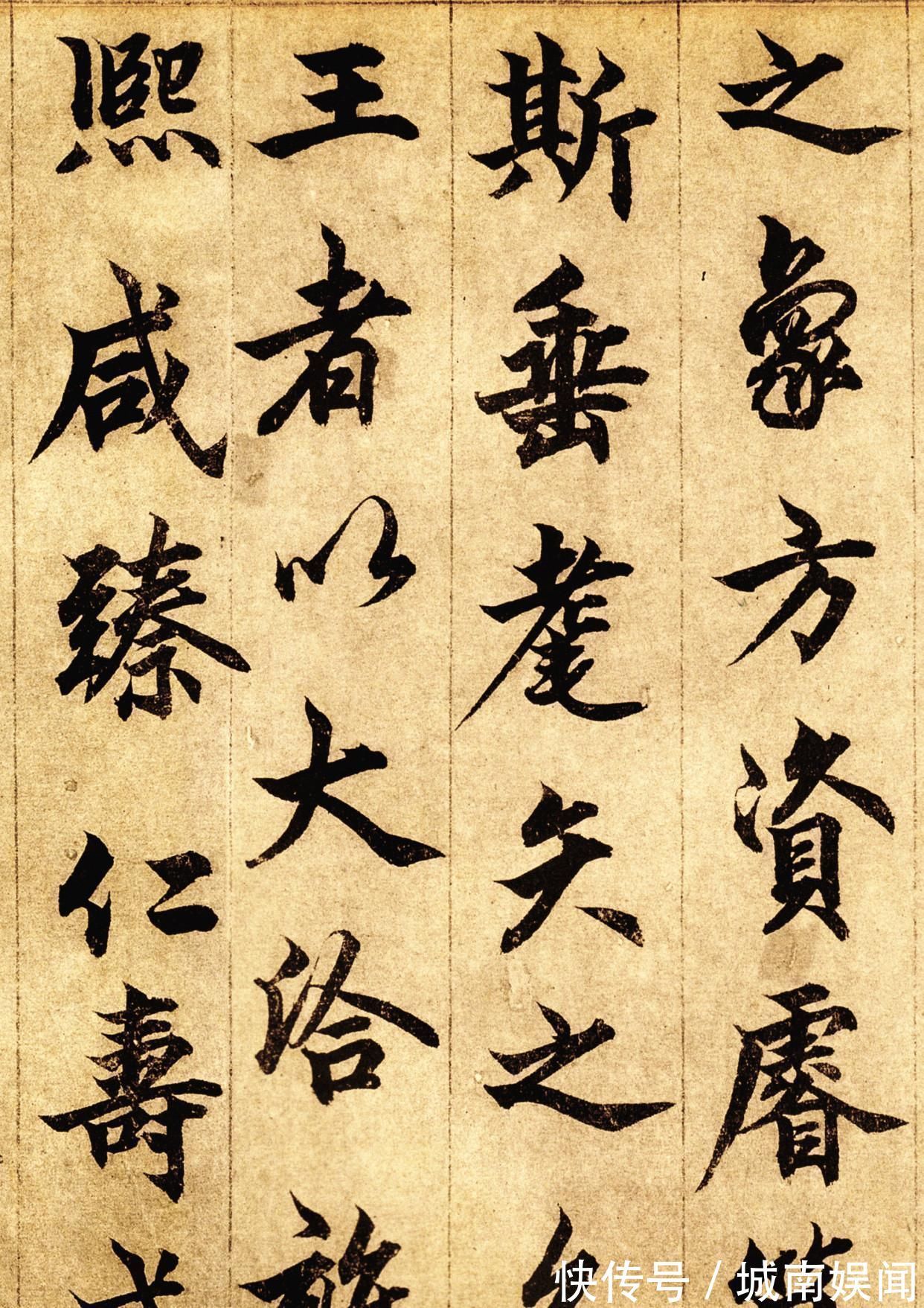 柯九思$书法界的一位“神童”,诗、书、画“三绝”,欧楷比田英章写得好