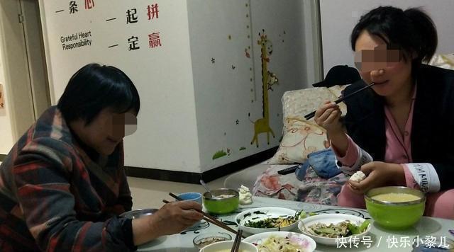 洗头|女儿远嫁农村，发来婆婆做的月子餐照片，妈妈表示这下没嫁错人