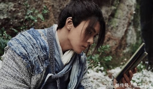 圣火令#倚天中存在七大神功,圣火令神功排第七,第一不是九阳神功