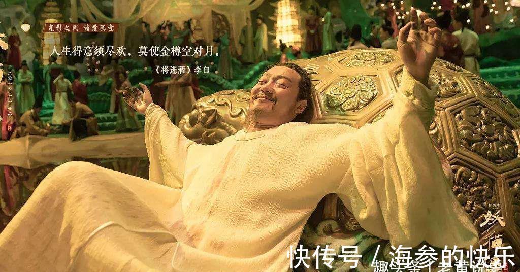 韵语阳秋#李白写了首“讥讽”杜甫的搞笑诗,初读令人捧腹,再读让人落泪!