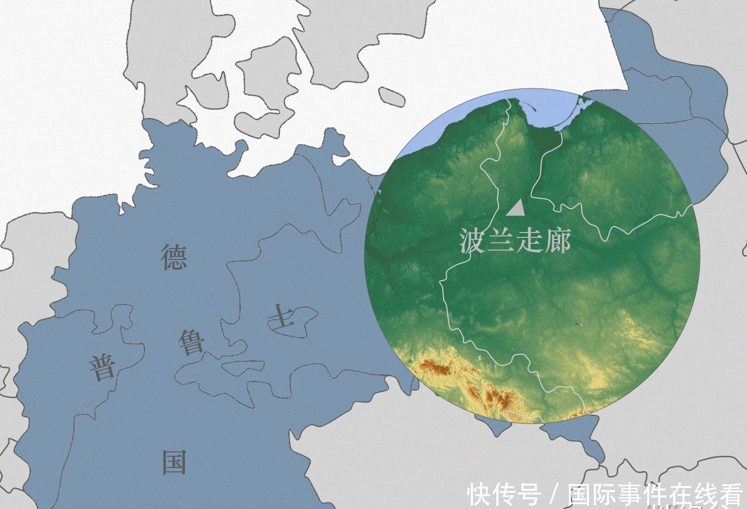 东德|放弃东普鲁士，东德承认！西德反对！