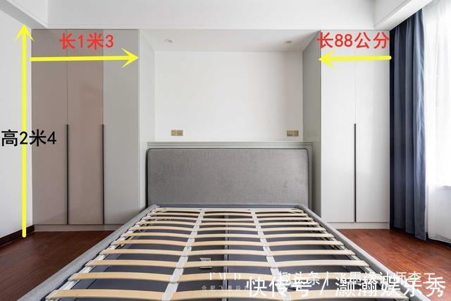 床头柜|建议你们试试靠床安装衣柜，减少卫生死角，夹在两边距离刚刚好