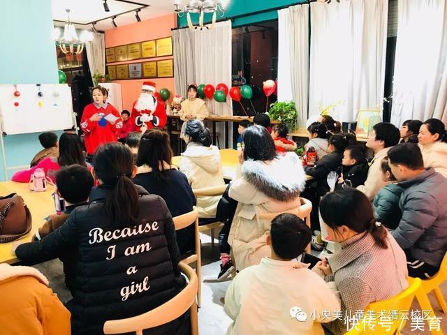 小央美美术教育:体会自然界的爱,成为艺术小巨匠,废物变美计划。