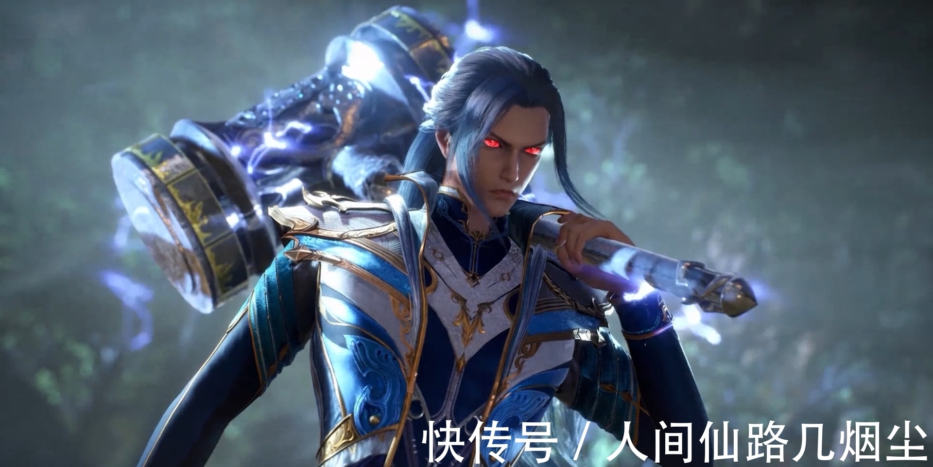 蛇精|斗罗大陆：玄机还我们唐三蓝银皇脸型，现在的“蛇精脸”脸型好丑