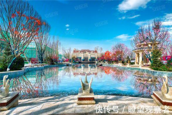 下跌|恒大房产开始降价，刚实行就被查？网友：自家房子降价也不行？