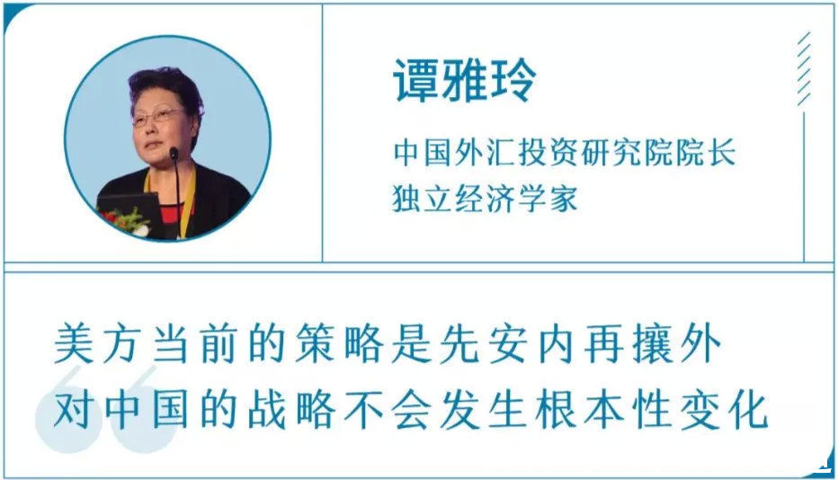 世乒赛|中美突然决定，跨国混搭选手出战世乒赛，这传递了什么信号