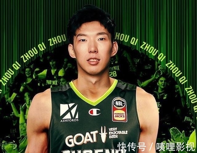 nbl|官宣！周琦喜提2年合同，未来目标重返NBA，新东家愿为世预赛让路