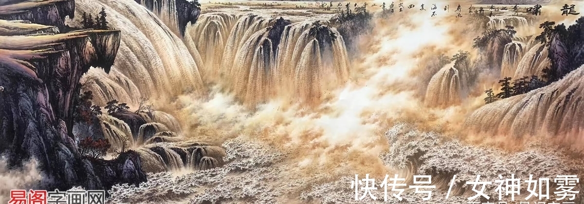 长城画派|王大为:当代最具收藏潜力的长城画派画家