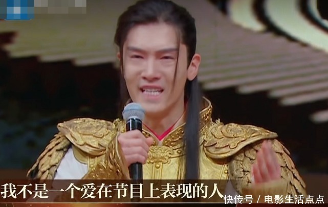 新版《香蜜》惨不忍睹,盛一伦演技差被李成儒骂哭,还是邓伦经典