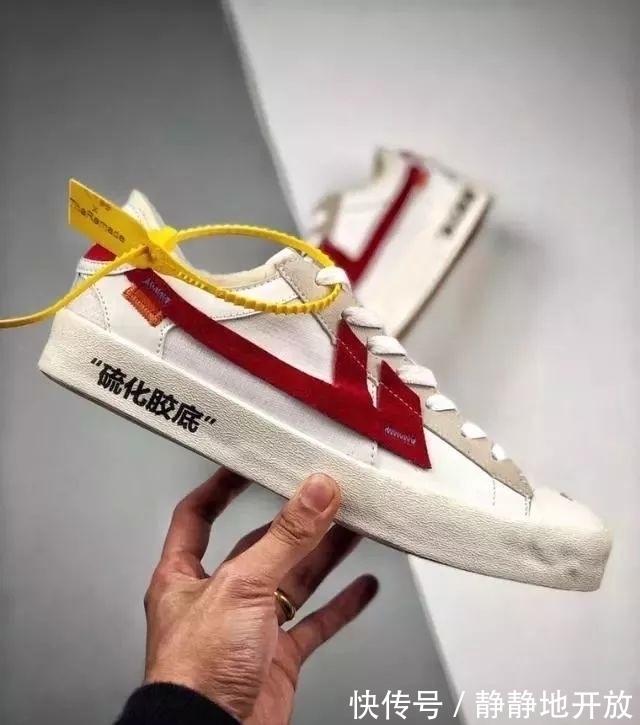 国货 “国潮”代表?回力的潮流之路