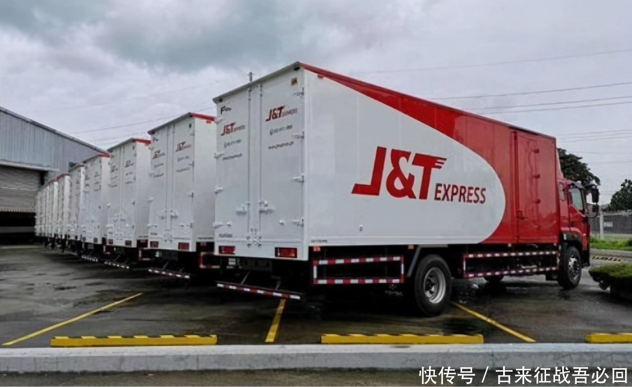 封杀|玩转东南亚的极兔快递,为什么被快递巨头联合封杀?