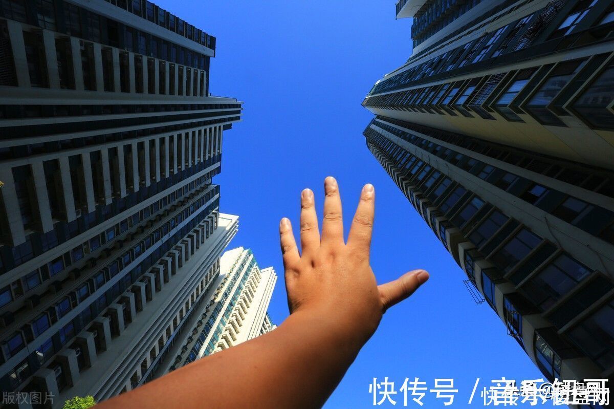 限价|二手房限价后,房东降价都卖不掉,为什么会这样?