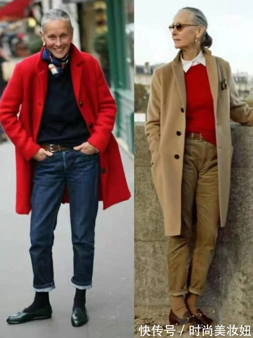 减龄|有品味的女人与年龄无关，会穿搭气质翻倍，71岁也能时髦洋气
