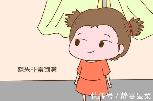 象征|你家娃有以下几种长相吗?这是“富贵”的象征,父母也能跟着沾光