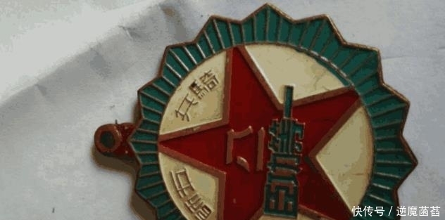 王志勇|他是“战斗英雄”,医院看病被地痞欺负,不得已亮明身份惊动军方