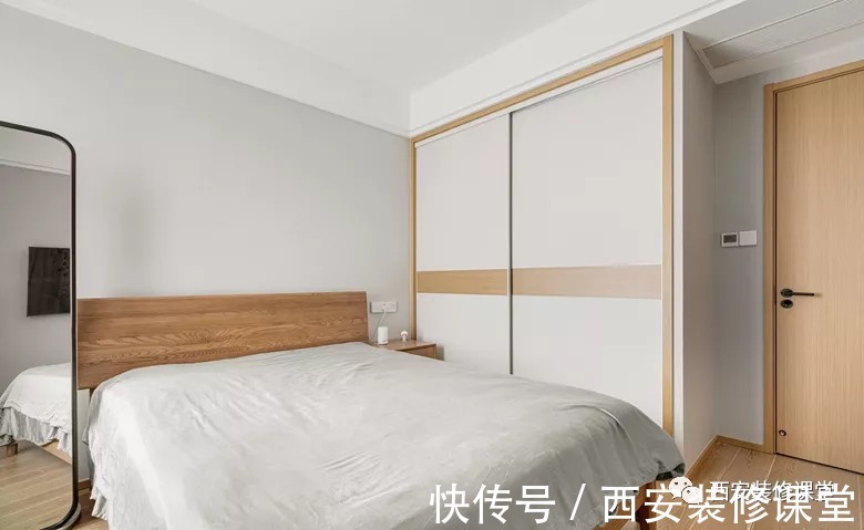 木质|95㎡两室简约,自己喜欢的混搭