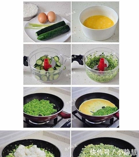 蛋黄液|5款花式懒人炒饭,有肉有菜一锅端,学会不愁早餐没得吃了