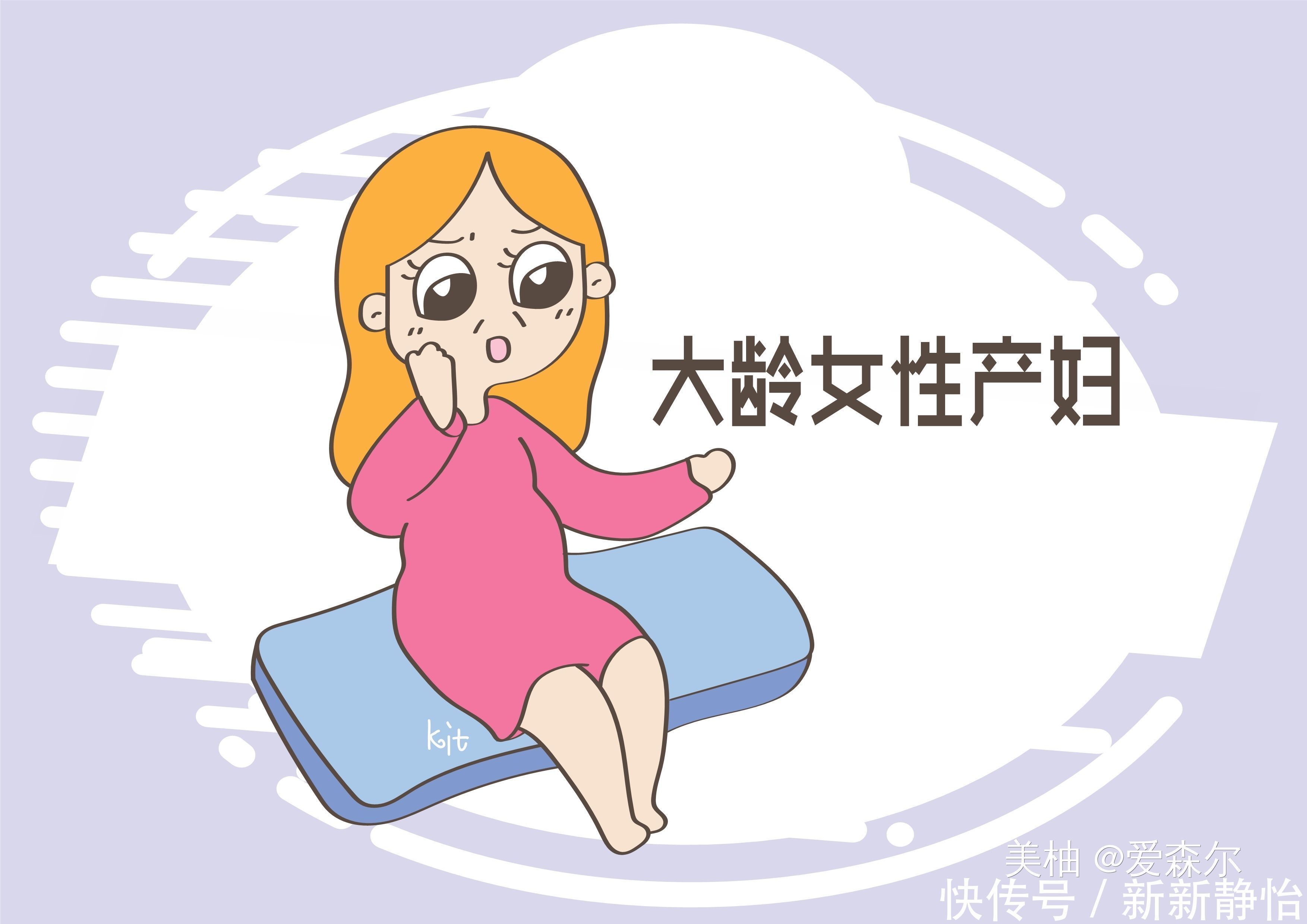 羊水|生完娃,产妇嗓子瘙痒想咳嗽,大夫一听立马安排抢救