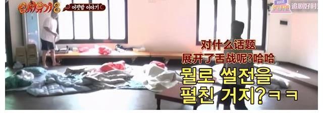 pd|常年霸榜韓綜NO1，養活半個中國綜藝圈的他，成功秘訣就這三點