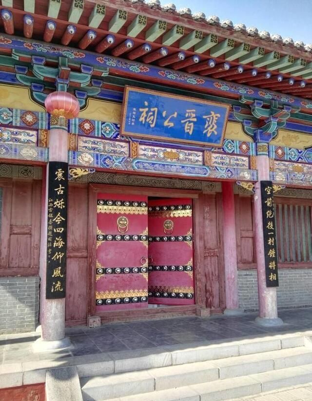 中华|我国有个中华名人第一村,传承两千年,孔家也不可以和其相提并论