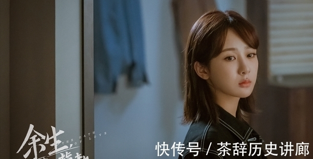 你是我的榮耀|肖戰被曝參加綜藝錄制，或為新劇宣傳預熱，暑期檔王牌要來了？