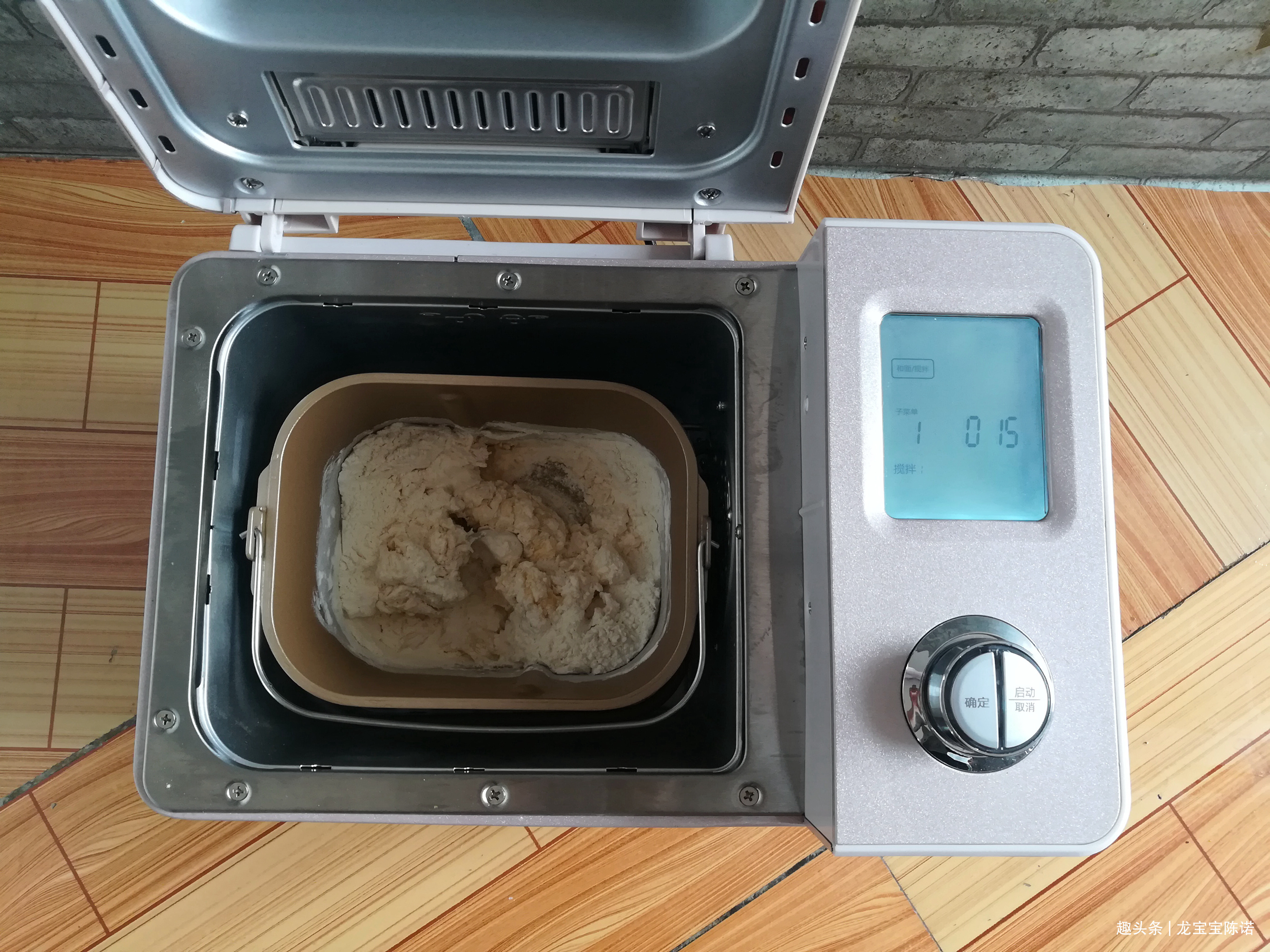 教你用酸奶做下午茶点心，10个成本不到5元，没有烤箱也能做