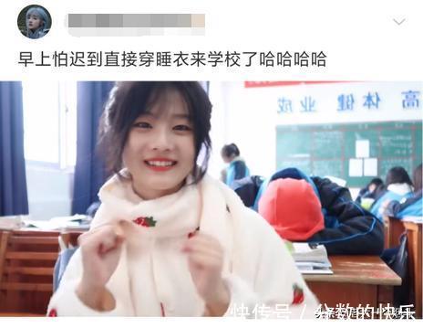 |当代网友的搞笑高智商神回复第333篇