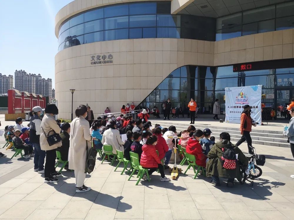 文体大餐$【书写群众满意的“民生答卷”】莱山区“文体大餐”点亮群众多彩生活