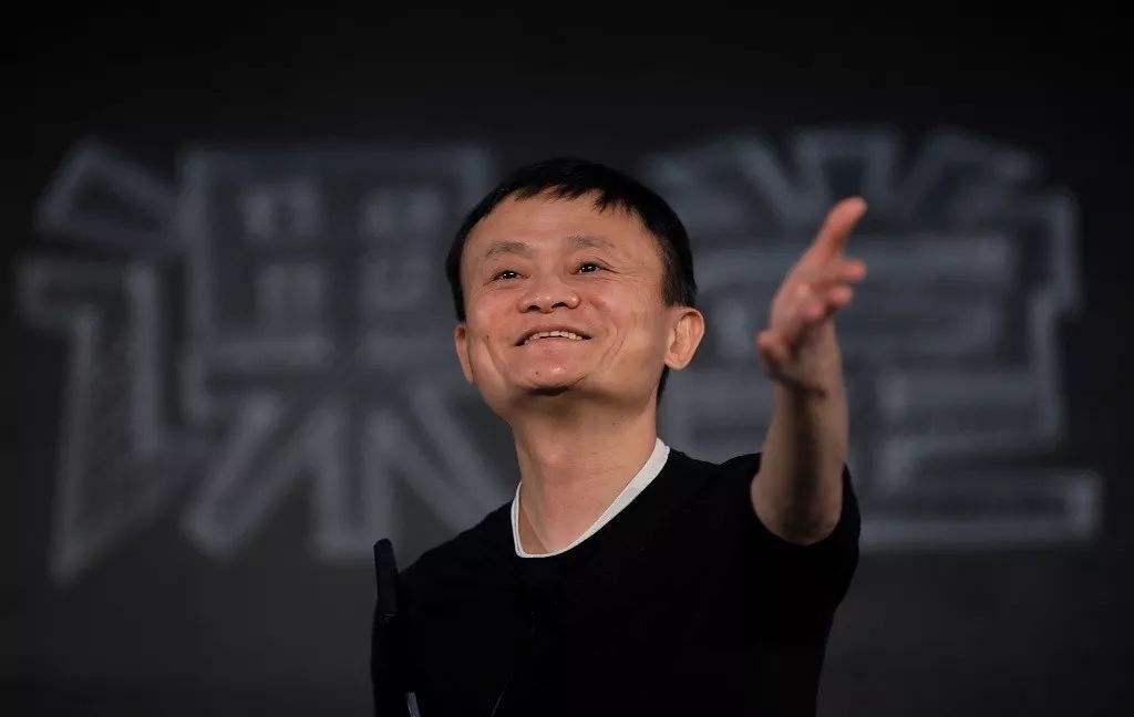 滋味|阿里巴巴“晒出”一张照片,让用户心里不是滋味我们错怪马云了