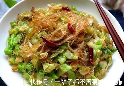 家人边吃边夸赞的家常菜,越吃越香,太美味了,一口气吃光盘