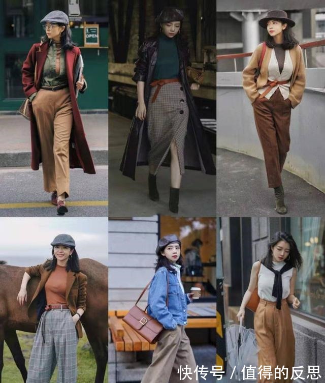 三木 立秋后不知道怎么搭配三木27套穿搭合集,时髦耐看又气质!