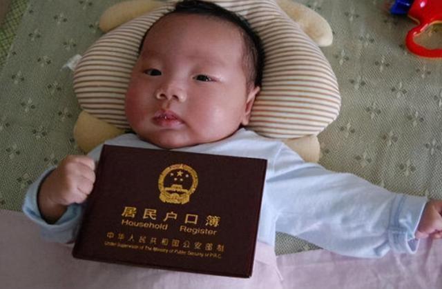 取名|“最有缘结婚证”火了,夫妻名字堪称天生一对,网友:孩子该叫啥