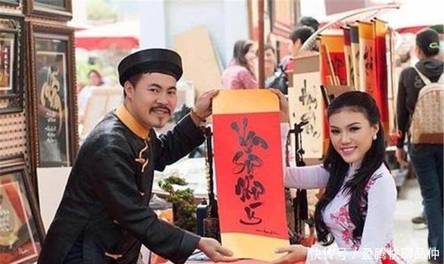 废汉字弃汉教育,越南人拉丁文学了100年,如今却哭笑不得!