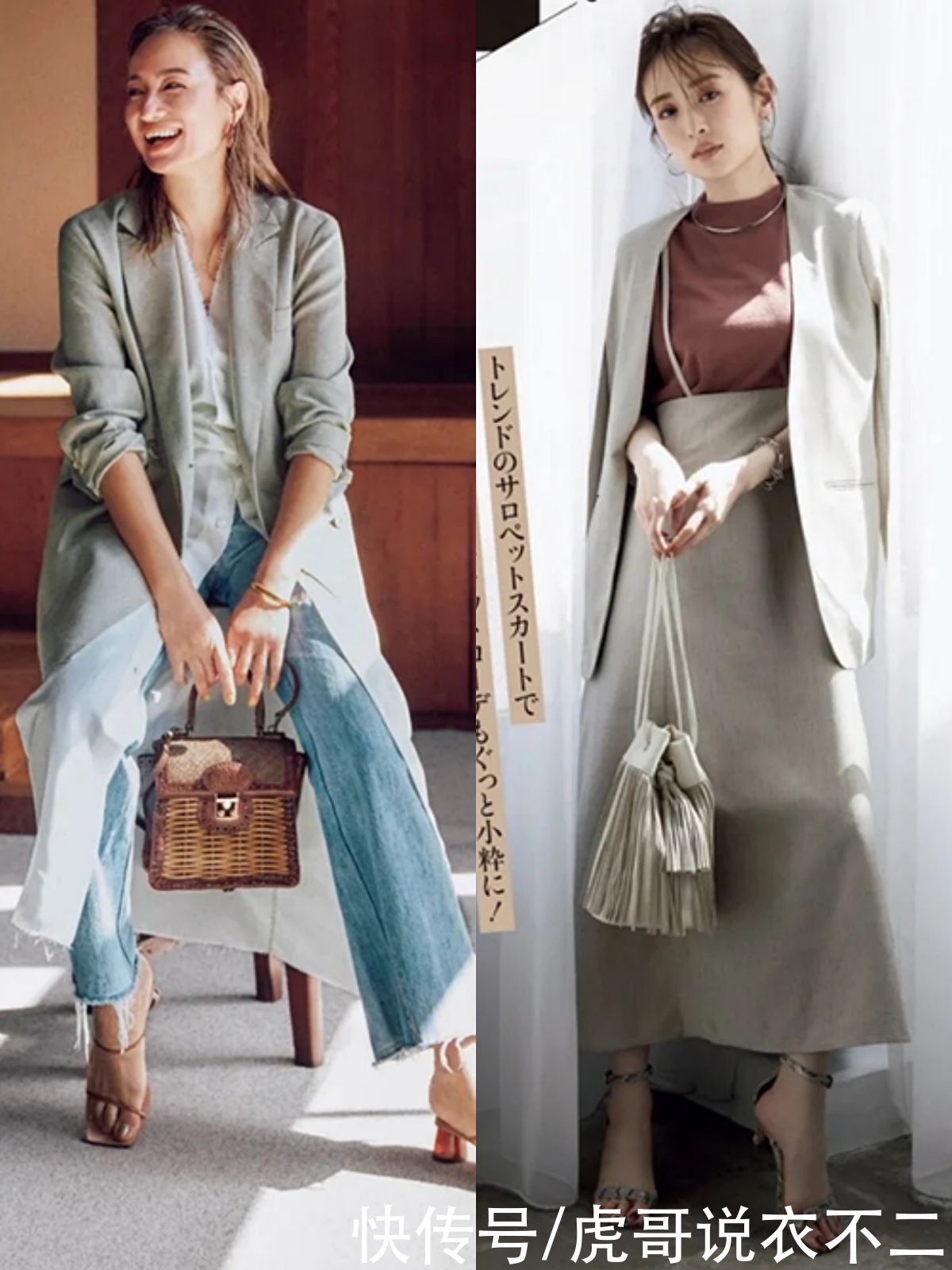 舒适|初夏必备的“凉鞋”，多选这几种款式，搭裤子、裙装都很优雅舒适