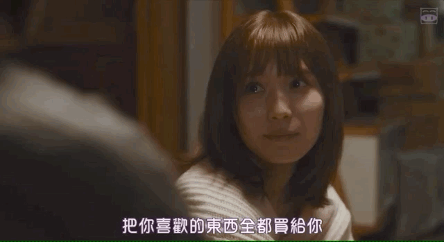 今年最好的日本电影,是部极品渣男片