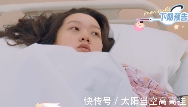 新生日记|王斯然疼30小时顺产一子，GAI一脸惆怅，原因却很现实