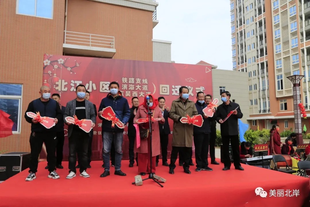 安置区|400多户回迁!莆田4个安置区交房了!