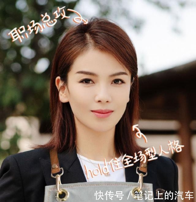 《亲爱的客栈4》将袭,刘涛回归不意外,看到丁程鑫熬夜都要追了