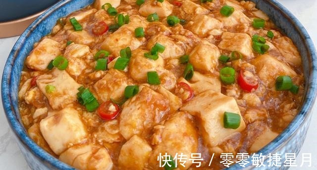 搭配|简单的小炒菜鸡蛋滑豆腐，香嫩可口，入口即化，搭配米饭超好吃！