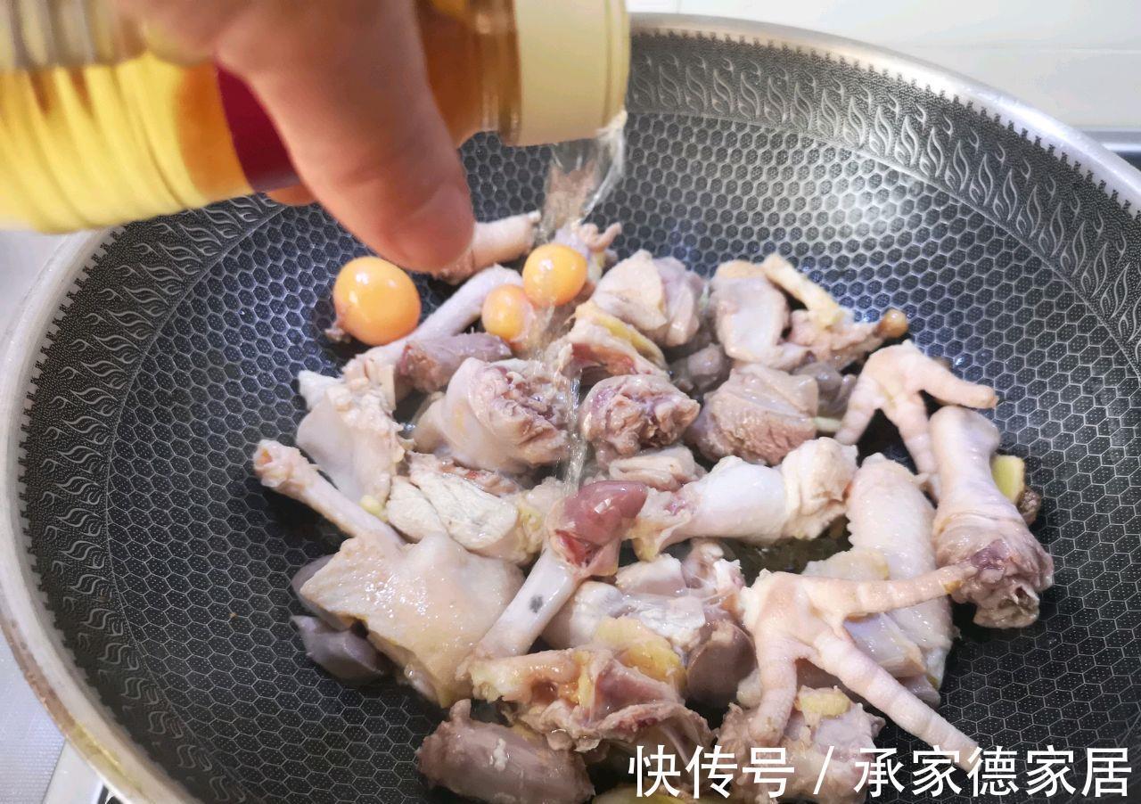香菇|秋天，记得多吃“一荤两素”，放一起焖一锅香喷喷，秋季吃正合适