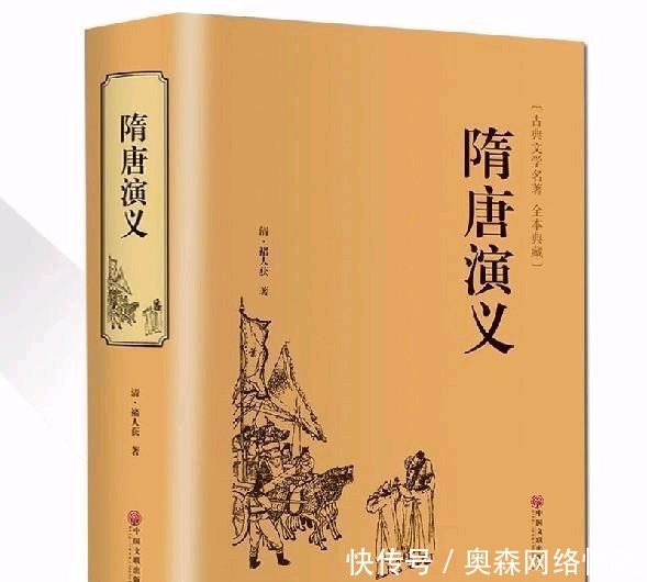 文物|出土的文物资料告诉我们,隋唐第一猛将不是李元霸,也不是尉迟恭