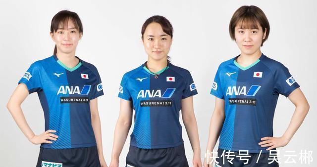 石川佳纯|大爆冷!日本3大主力出局,张本智和、石川佳纯、平野美宇无缘8强