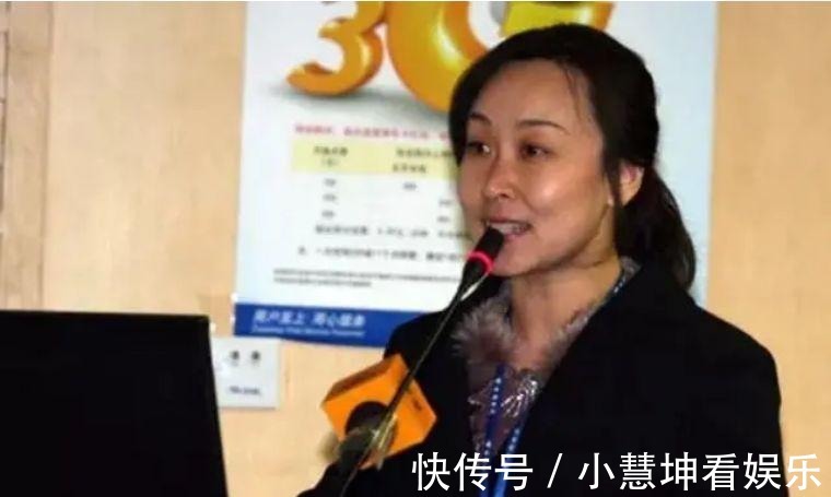 世界500强|几十年前如果没有她,任正非进不了部队,也可能不会创办华为