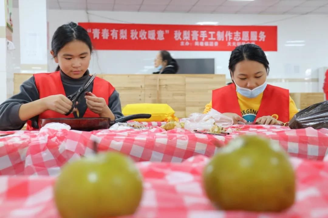 秋梨膏|?“双减”之下，一场与秋梨膏的美妙之约！